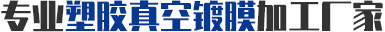 線(xiàn)條