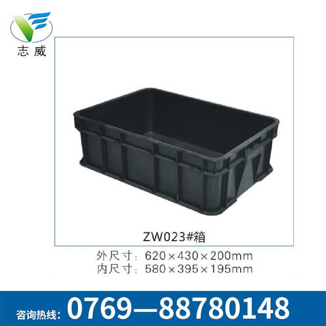 歐標(biāo)工業(yè)防靜電箱定制