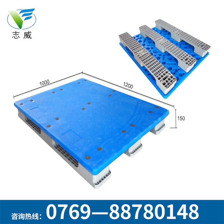 倉(cāng)庫(kù)防滑塑料托盤批發(fā)