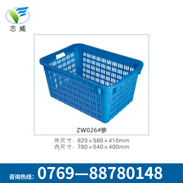 無蓋周轉(zhuǎn)箱周轉(zhuǎn)籮